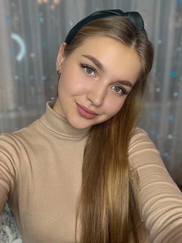 Проститутка Беатриса